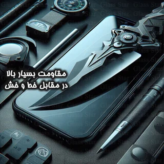 محافظ صفحه نمایش آنتی استاتیک گلس استار مدل ANTIDUSTSNW مناسب برای گوشی موبایل سامسونگ Gal 102060177