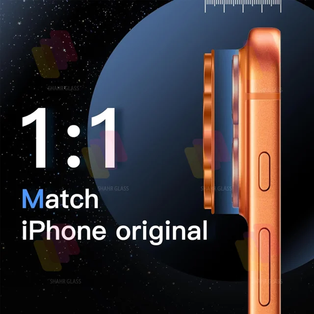 محافظ لنز دوربین فلزی شهر گلس مدل 3D1MS مناسب برای گوشی موبایل اپل iPhone 17 Pro Max 102098900