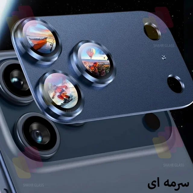 محافظ لنز دوربین فلزی شهر گلس مدل 3D1MS مناسب برای گوشی موبایل اپل iPhone 17 Pro Max 102098909