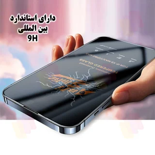 محافظ صفحه نمایش آنتی استاتیک شهر گلس مدل ANTIDUSTSHNW مناسب برای گوشی موبایل سامسونگ Gala 102066623