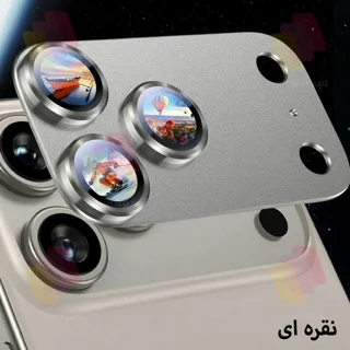 محافظ لنز دوربین فلزی شهر گلس مدل 3D1MS مناسب برای گوشی موبایل اپل iPhone 17 Pro Max 102098903