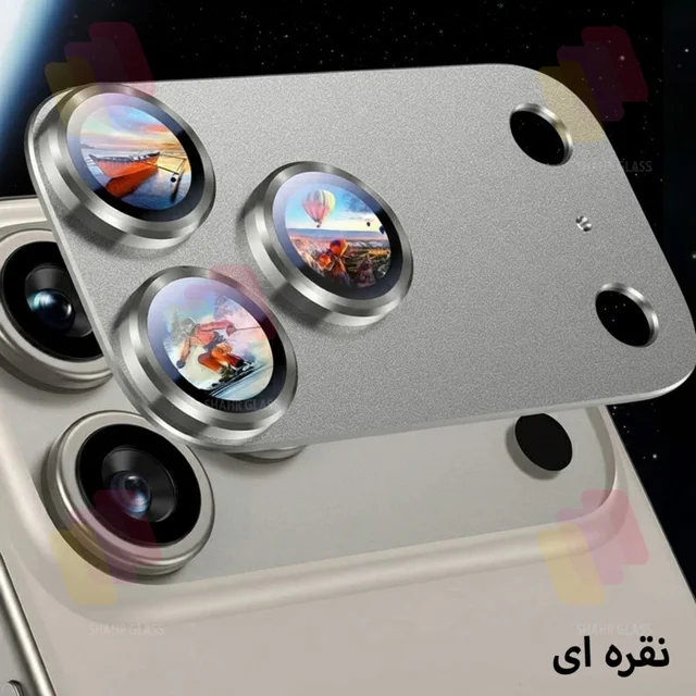 محافظ لنز دوربین فلزی شهر گلس مدل 3D1MS مناسب برای گوشی موبایل اپل iPhone 17 Pro Max 102098903