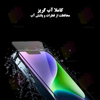محافظ صفحه نمایش آنتی استاتیک شهر گلس مدل ANTISTA مناسب برای گوشی موبایل سامسونگ Galaxy A5 102060180