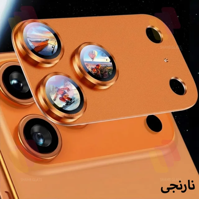 محافظ لنز دوربین فلزی شهر گلس مدل 3D1MS مناسب برای گوشی موبایل اپل iPhone 17 Pro Max 102098906